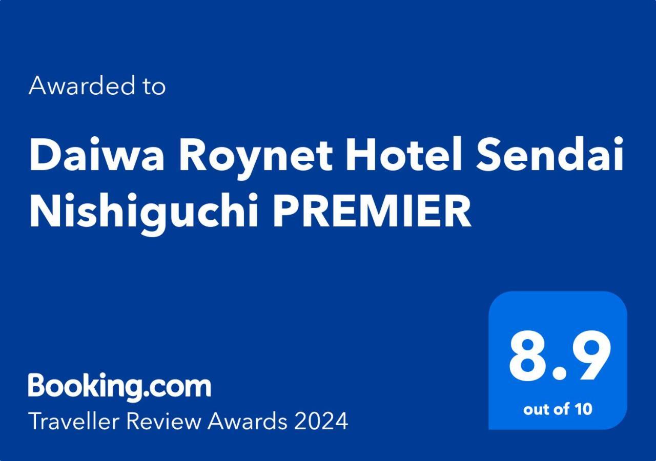 Daiwa Roynet Hotel Sendai Nishiguchi Eksteriør billede