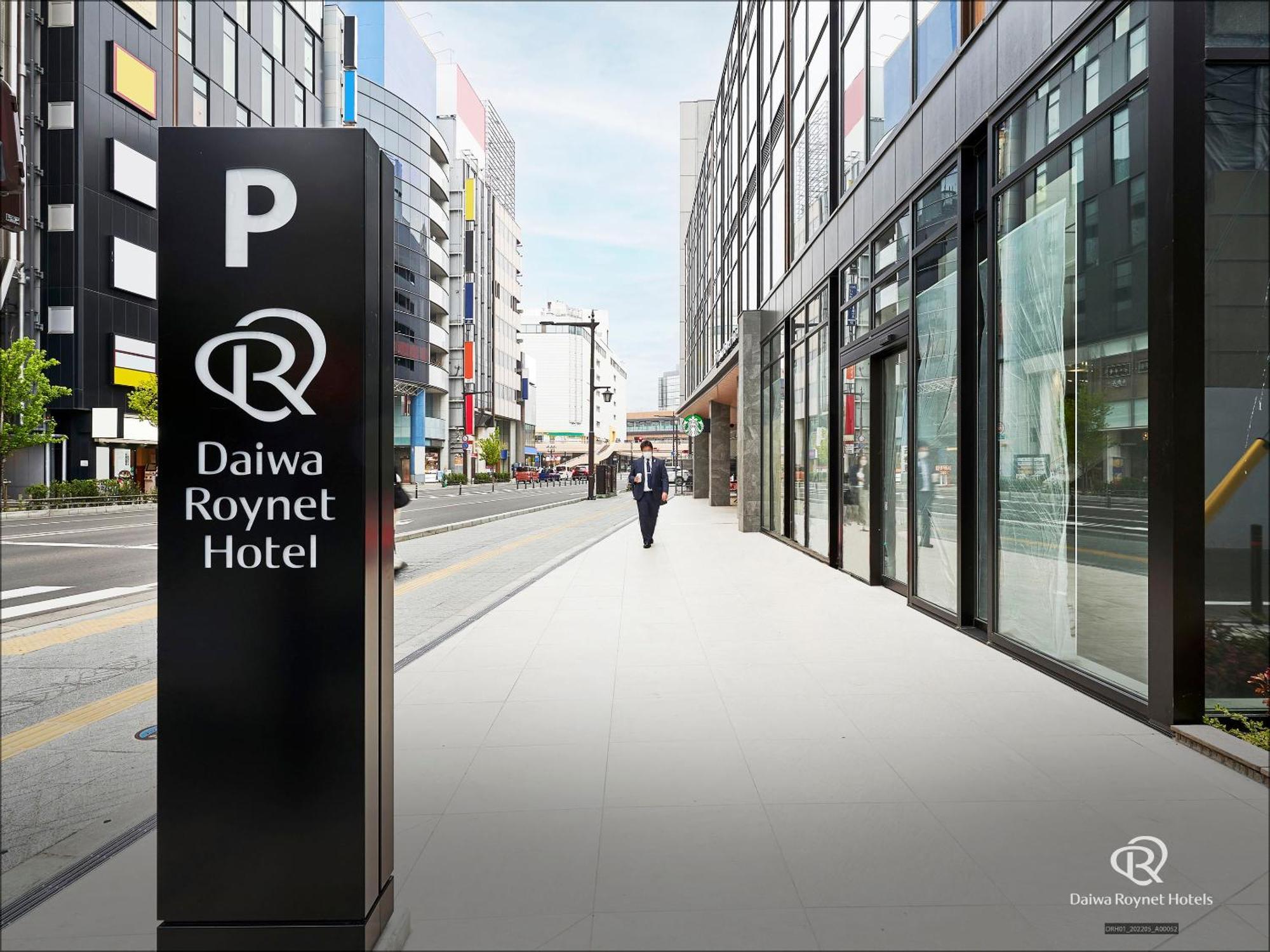Daiwa Roynet Hotel Sendai Nishiguchi Eksteriør billede