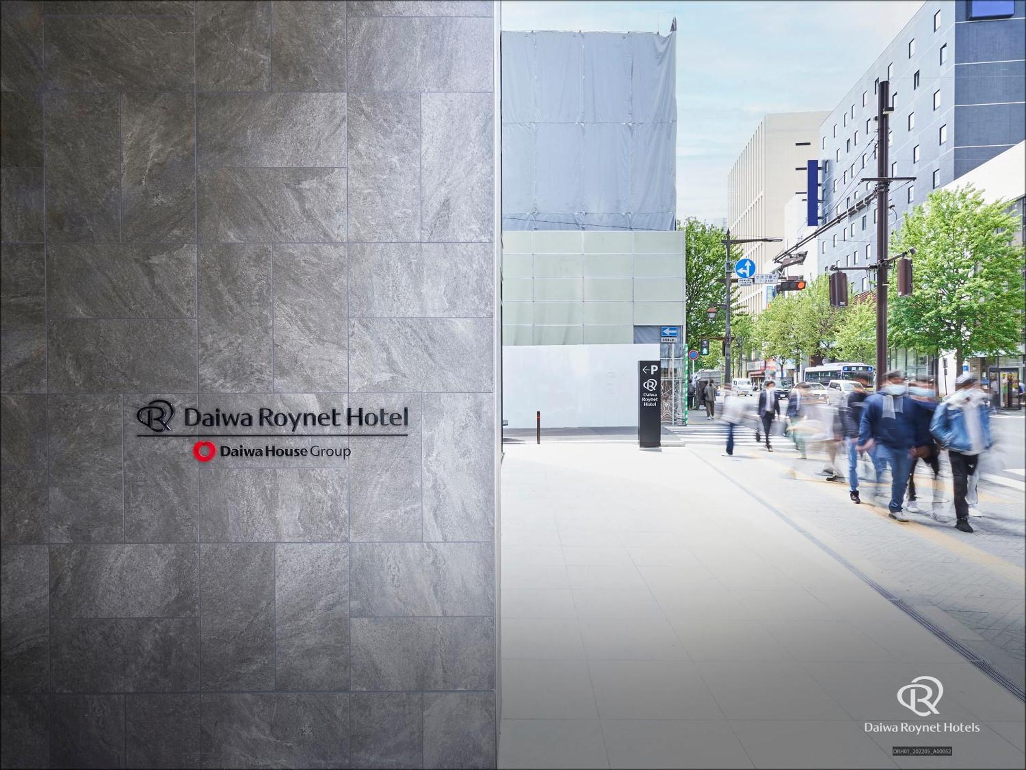 Daiwa Roynet Hotel Sendai Nishiguchi Eksteriør billede